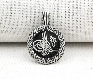 Turkish 925K Silver Arabic Scripture Quranic Verses Tugra Pendant Necklace # N49 - Picture 1 of 8