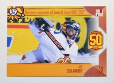 2017-18 Sereal KHL Jokerit Helsinki #JOK-HIS-014 Ari Sulander