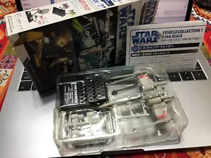 Juguetes F - STAR WARS - VEHÍCULO - 1/350 - X-WING STARFIGHTER - Mini Avión - R54 - Imagen 1 de 12
