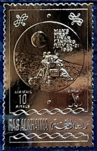 United Arab Emirates 1969 MNH - Ras Al Khaima USA Apollo Space Gold Stamp - Picture 1 of 2