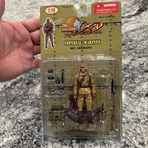 Ultimate Soldier 1:18 Imperial Marines - Sgt. Akamatsu #10516 NIP #30 - Picture 1 of 6