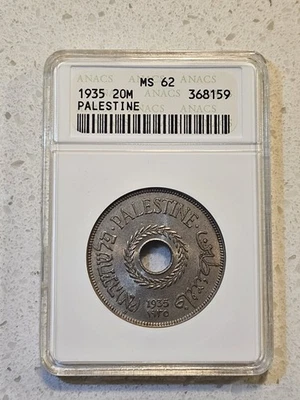 Palestina 1935 20 mils Anacs MS62 Mandato Británico Antiguo Pequeño Soporte Sin Circular  Foto 1 de 4