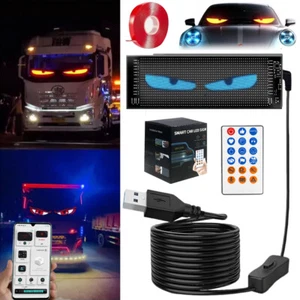 Truck Specific Devil's Eye LED Screen Car Eye Light Truck Dynamic LED Light DIY - Picture 1 of 61