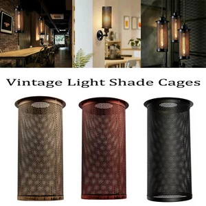 Vintage Style Metal Light Shade Easy Fit Ceiling Pendant Table Wall Lamp Shade - Picture 1 of 32