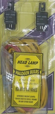 Arnés y relé de cableado de alta resistencia Putco 239006HW 9005 / 9006 - 100W Foto 1 de 3