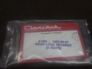 1955,56,57 Chevrolet 2 DR. HDTP, Convertible Door Lock Retainer Danchuk # 1905 - Picture 1 of 2