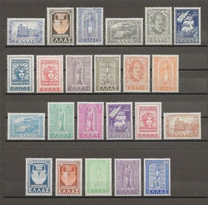 GRIECHENLAND 1947 SG 659/681 MNH - Bild 1 von 2