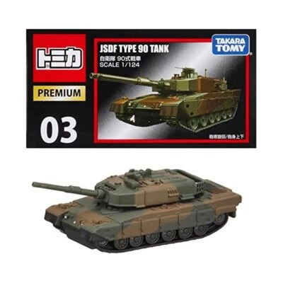 Takara Tomy Tomica Premium #3 JSDF Type 90 Tank 1/124 Diecast Toy Car F/S wT JP - Image 1 of 4
