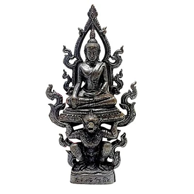 Buda Montaje Mono Hanuman Amuleto Talismán 1.8" Estatua Figura Cobre Foto 1 de 4