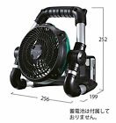 New HITACHI Cordless Fan small, light, no charger, AC100V from Japan