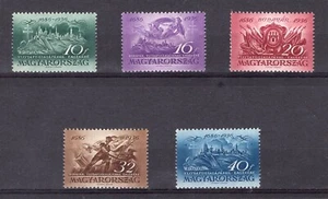 HUNGARY 1936 Soldier in Buda Set, Unmounted MNH, Sc 498-502 - Picture 1 of 2