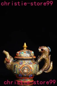 8'' Tibet bronze inlay turquoise dzi Bead beast elephant flagon Drinking vessel - Picture 1 of 9