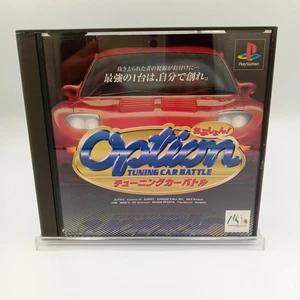 Option Tuning Car Battle PS1 PlayStation 1 Authentic Japanese CIB Complete - Picture 1 of 7