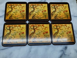 Vintage Pimpernel Sammlung "Chinesischer Bildschirm" Untersetzer Set (6) - Bild 1 von 4
