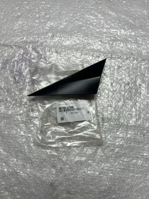 Guarnição de moldura para driver pilar esquerdo Hyundai Elantra 2011 - 2013 86180-3X000 - Imagem 1 de 4