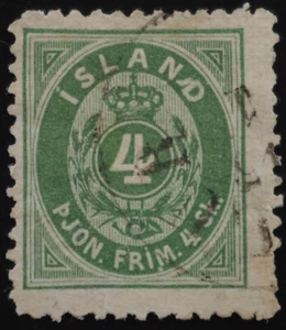 Servicio Islandia 1873, 4 Sk. Esfera con corona, inquieto dentado, MiNr. 1, ME 375,- - Imagen 1 de 2