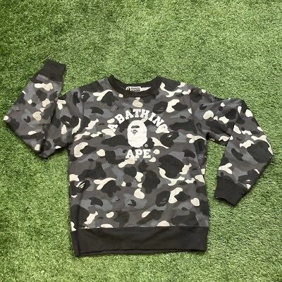 Bape Sweater Medium A Bathing Camo Glow Ape College Logo Nigo Pullover Crewneck - Image 1 of 4