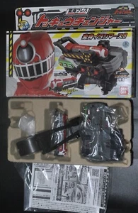 Mint* Ressha Sentai ToQger DX ToQ Changer Brace Morpher Train BANDAI Tokkyuger - Picture 1 of 7