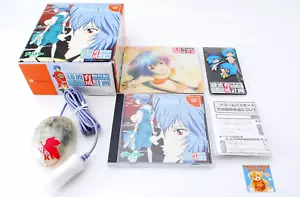 Sega Dreamcast DC Evangelion Ayanami Ikusei Project CIB Tested Good Rare Japan - Picture 1 of 12