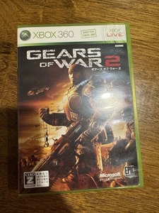 Gears of War 2 (JP) - Xbox 360 - Japan / Japanischer Import - US-Verkäufer! - Bild 1 von 5