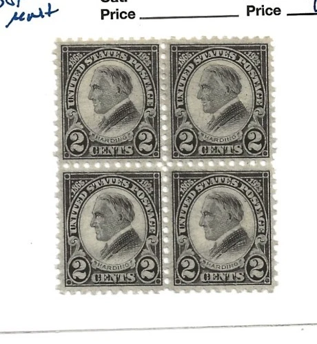 U S Stamps Scott 612 two cent Harding mint block of 4 cv 95.00 - Image 1 of 1