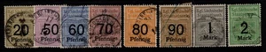 8 estampillas ferroviarias usadas de Alemania de principios de 1900 - S39681 - Imagen 1 de 1