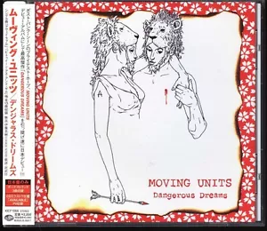 MOVING UNITS-Dangerous Dreams 15tracks + 1 Video Japan CD w/OBI - Imagen 1 de 1