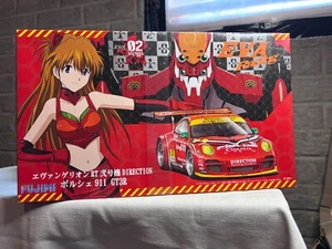 Raro kit de coche modelo Porsche 911 GT3R inspirado en el anime (sellado) (Fujimi RT No.2) - Imagen 1 de 4