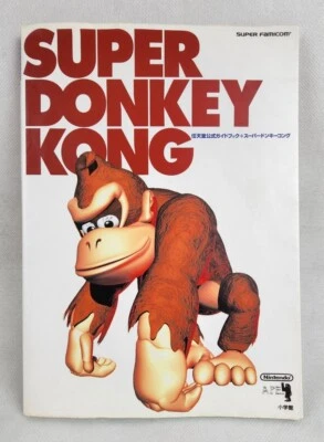 1994 Nintendo Super Famicom Super Donkey Kong Strategy Guide Japanese RARE - Image 1 of 4