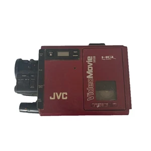 JVC GR-C7U VideoMovie VHS-C Camera ~ BACK TO THE FUTURE - Parts Only!! - Picture 1 of 8