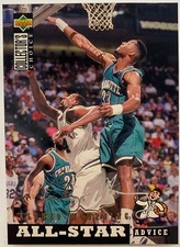 1994-95 Collector's Choice Silver Signature Insert Cards - Pick From List 