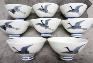 Set/8 Vintage Japanese BLUE HERON Crane BONE CHINA Rice Soup Bowls 4.5" Diameter - Picture 1 of 7