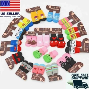 Puppy Cat Dog Punny Cute Non-skid Anti-Slip Socks Paw Protectors USA Fast Ship - Picture 1 of 24