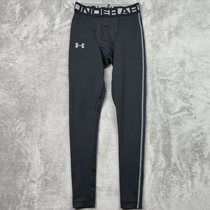 Sports Men Football Activewear Pants 