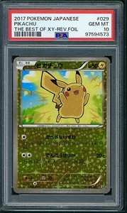 PSA 10 Pikachu Reverse Holo Japanese The Best of XY 029/171 Pokemon - Bild 1 von 2
