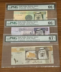 SAUDI ARABIA Lot 1 - 5 - 10 Riyals** LOW PREFIX 002** King Abdullah 2007 PMG - Picture 1 of 1