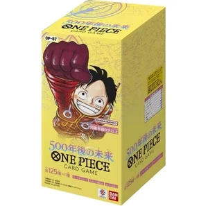One Piece | OP-07 Booster Box | 500 Years Into The Future | Sealed Collection - Bild 1 von 3