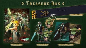 Hyrule Warriors: Age of Imprisonment TREASURE BOX (Goods Only) [Presale] - Picture 1 of 1