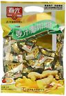 Chun Guang Ginger Coconut Candy 7.05 Ounce 200G