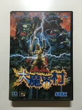 SEGA MEGA DRIVE DAIMAKAIMURA Ghouls 'n Ghosts  JAPAN GENESIS megadrive 
