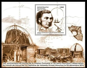 TAAF 2024 Venus. Observatories. Ship - S/S MNH - Foto 1 di 1