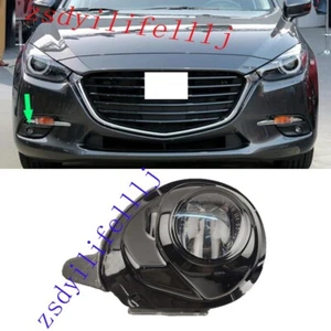 Marco de cubierta de luz antiniebla delantera derecha del lado derecho del coche 1 pieza para Mazda 3 2017 2018 - Imagen 1 de 2