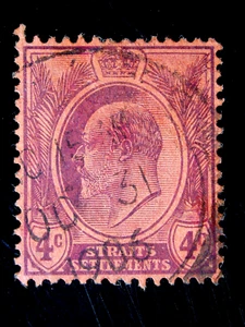 STRASSENSIEDLUNGEN 1 GEBRAUCHTE BRIEFMARKE SC # 111 - Bild 1 von 2