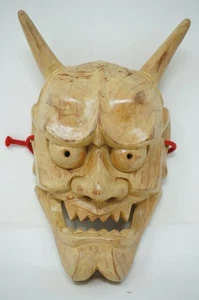 Máscara japonesa Hannya-Demon de madera diseño estilo Noh y firmada de Japón 0722F11 - Imagen 1 de 12