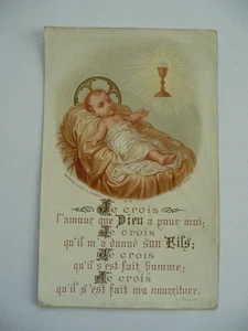 IMAGE PIEUSE.. édit. Bouasse n M.16.. Nativité de Jésus - Imagen 1 de 2