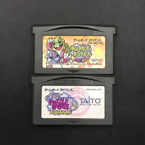 Game Boy Advance GBA Software Bubble Bobble / Puzzle Bobble 2 Set - Picture 1 of 2