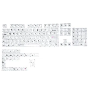 Korean Transparent Keycap Set PC Shine Through Backlit Keycaps CBSA Profile - Afbeelding 1 van 14
