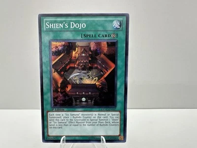 Yu-gi-oh! Shien's Dojo 1st Edition Super Rare EXVC-EN057 Extreme Victory Set  - Image 1 of 4