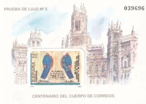 Spain 1989 Edifil OP #18 Cent. Postal Corps Architecture MNH VF - Picture 1 of 1
