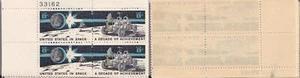 ODZ&PLATE 29 MNH 8c - SCOTT#: 1435B - SPACE 10 YEARS PLATE BLOCKS 427 - Picture 1 of 3